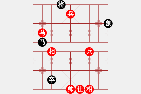 象棋棋譜圖片：暗夜飄雪(2段)-和-namviet(2段) - 步數(shù)：130 