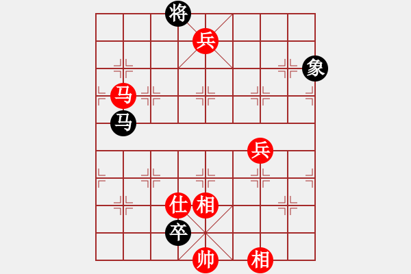 象棋棋譜圖片：暗夜飄雪(2段)-和-namviet(2段) - 步數(shù)：140 