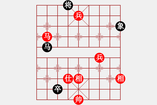 象棋棋譜圖片：暗夜飄雪(2段)-和-namviet(2段) - 步數(shù)：150 