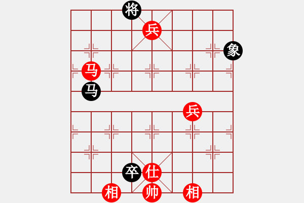 象棋棋譜圖片：暗夜飄雪(2段)-和-namviet(2段) - 步數(shù)：160 