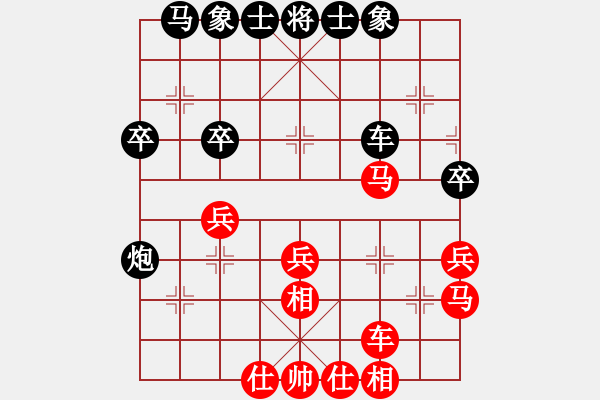 象棋棋谱图片：河南 党斐 和 山东 刘子健 - 步数：30 