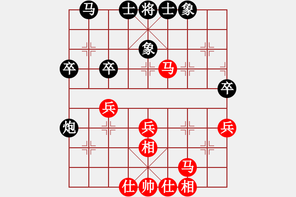 象棋棋谱图片：河南 党斐 和 山东 刘子健 - 步数：35 