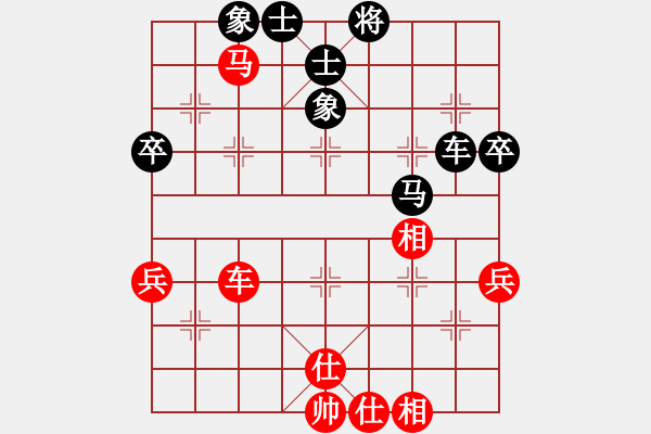 象棋棋譜圖片：娜娜哦(月將)-和-黑劍客(9段) - 步數(shù)：53 