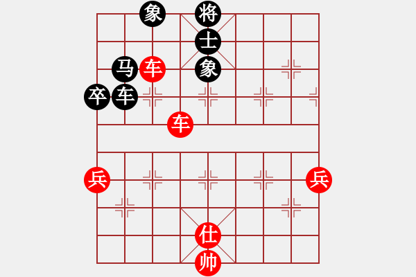 象棋棋譜圖片：再教育(1段)-勝-長樂侯(2段) - 步數(shù)：110 