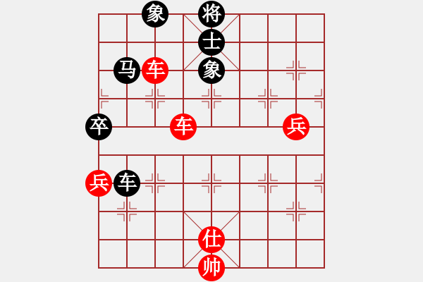 象棋棋譜圖片：再教育(1段)-勝-長樂侯(2段) - 步數(shù)：120 