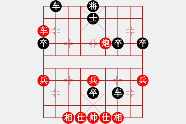 象棋棋譜圖片：和爸爸下棋 - 步數(shù)：50 