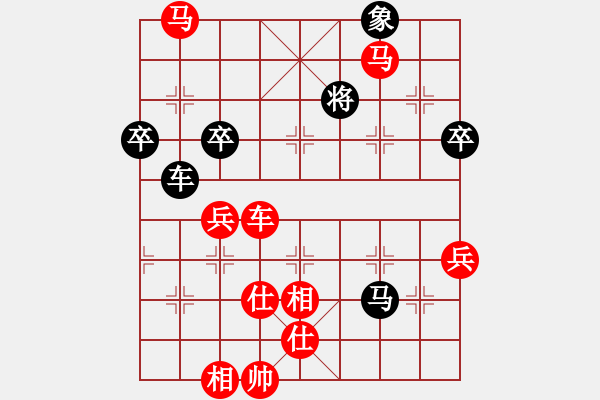 象棋棋谱图片：金松 先胜 于雪峰 - 步数：99 