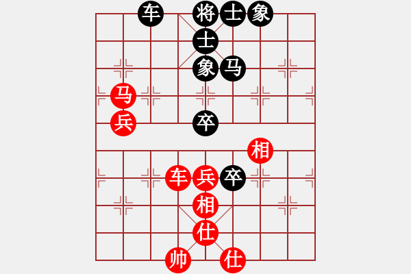 象棋棋譜圖片：安順大俠(月將)-和-下山王冖(月將) - 步數(shù)：120 