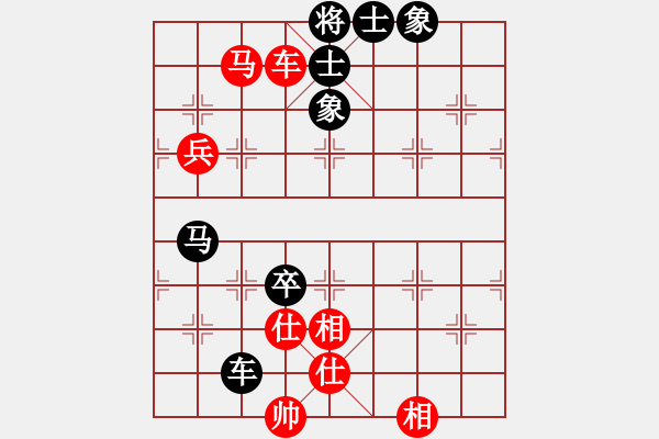 象棋棋譜圖片：安順大俠(月將)-和-下山王冖(月將) - 步數(shù)：150 