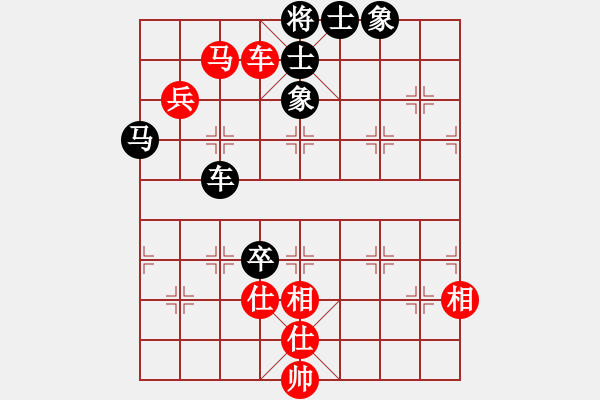 象棋棋譜圖片：安順大俠(月將)-和-下山王冖(月將) - 步數(shù)：160 