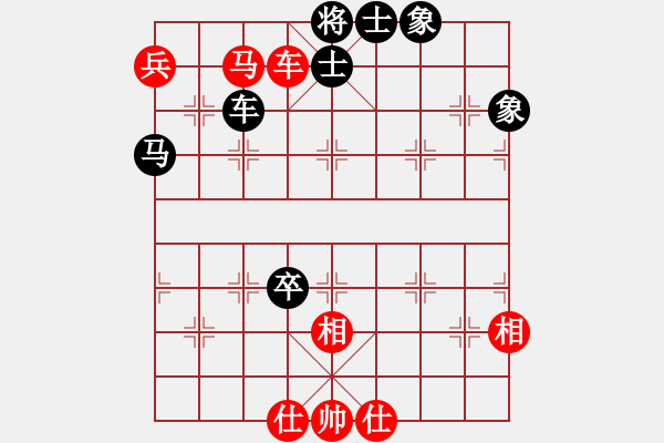 象棋棋譜圖片：安順大俠(月將)-和-下山王冖(月將) - 步數(shù)：190 