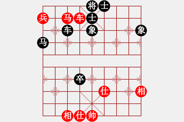 象棋棋譜圖片：安順大俠(月將)-和-下山王冖(月將) - 步數(shù)：200 