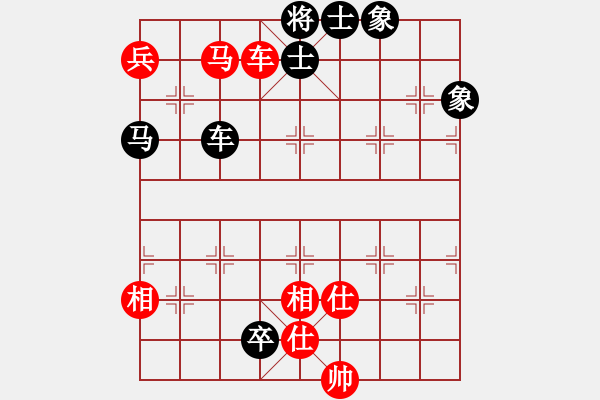 象棋棋譜圖片：安順大俠(月將)-和-下山王冖(月將) - 步數(shù)：217 