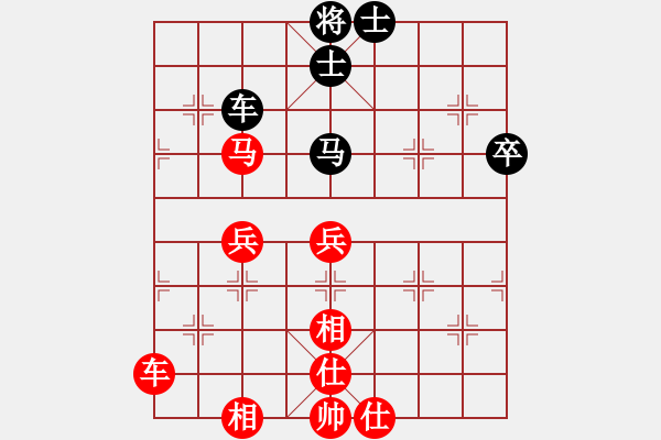 象棋棋譜圖片：河南楚河漢界天倫隊(duì) 曹巖磊 勝 山東中國(guó)重汽隊(duì) 劉子健 - 步數(shù)：60 