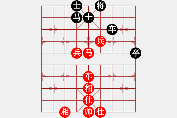 象棋棋譜圖片：河南楚河漢界天倫隊(duì) 曹巖磊 勝 山東中國(guó)重汽隊(duì) 劉子健 - 步數(shù)：80 