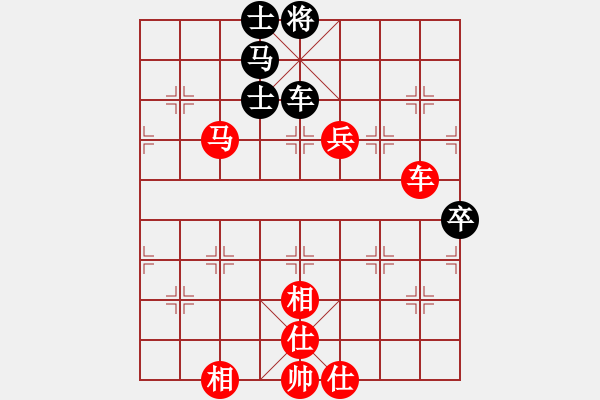 象棋棋譜圖片：河南楚河漢界天倫隊(duì) 曹巖磊 勝 山東中國(guó)重汽隊(duì) 劉子健 - 步數(shù)：89 