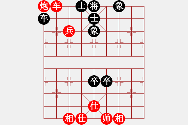 象棋棋譜圖片：20170308 先和天天業(yè)7-1 中炮巡河車對(duì)屏風(fēng)馬強(qiáng)挺3卒 車二平七 黑炮3進(jìn)5 - 步數(shù)：100 