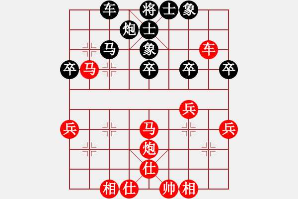 象棋棋譜圖片：20170308 先和天天業(yè)7-1 中炮巡河車對(duì)屏風(fēng)馬強(qiáng)挺3卒 車二平七 黑炮3進(jìn)5 - 步數(shù)：50 