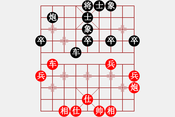 象棋棋譜圖片：20170308 先和天天業(yè)7-1 中炮巡河車對(duì)屏風(fēng)馬強(qiáng)挺3卒 車二平七 黑炮3進(jìn)5 - 步數(shù)：70 