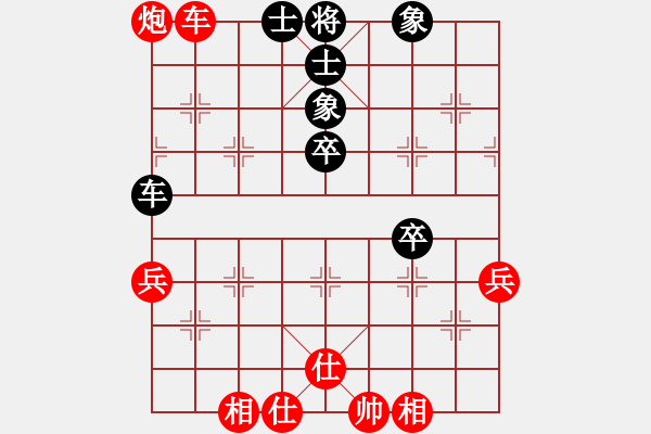 象棋棋譜圖片：20170308 先和天天業(yè)7-1 中炮巡河車對(duì)屏風(fēng)馬強(qiáng)挺3卒 車二平七 黑炮3進(jìn)5 - 步數(shù)：80 