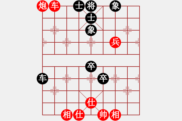 象棋棋譜圖片：20170308 先和天天業(yè)7-1 中炮巡河車對(duì)屏風(fēng)馬強(qiáng)挺3卒 車二平七 黑炮3進(jìn)5 - 步數(shù)：90 