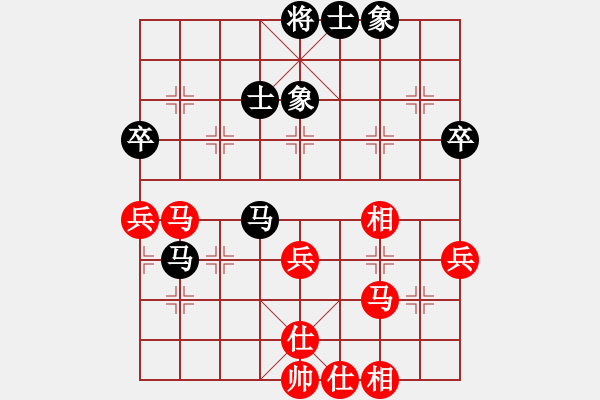 象棋棋譜圖片：613弈于羅府羅源李勝-項秋華.pgn - 步數(shù)：50 