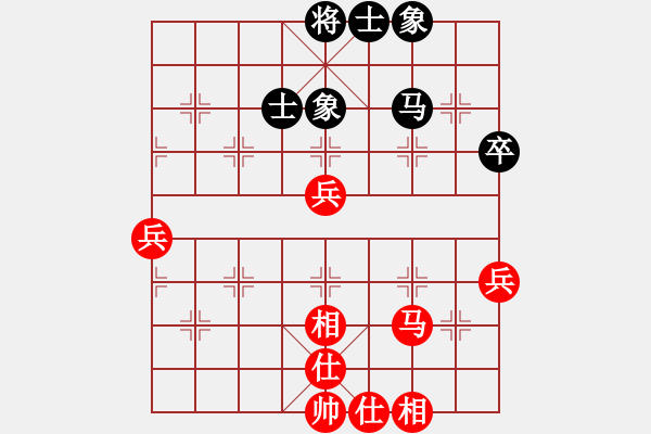 象棋棋譜圖片：613弈于羅府羅源李勝-項秋華.pgn - 步數(shù)：60 