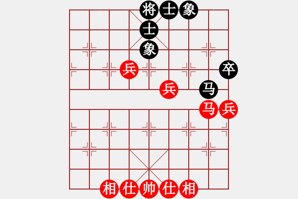 象棋棋譜圖片：613弈于羅府羅源李勝-項秋華.pgn - 步數(shù)：80 