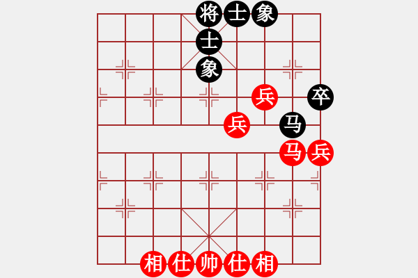 象棋棋譜圖片：613弈于羅府羅源李勝-項秋華.pgn - 步數(shù)：85 