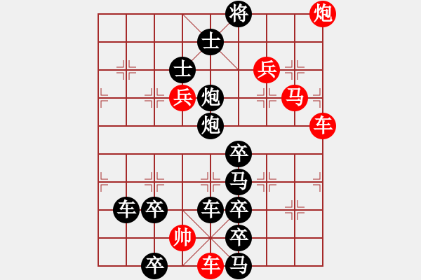 象棋棋譜圖片：18-054-利劍出鞘 - 步數(shù)：0 