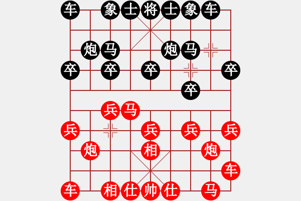 象棋棋譜圖片：A20先 飛相對(duì)左士角炮-紅兵七進(jìn)一對(duì)黑馬8進(jìn)7型2 - 步數(shù)：10 