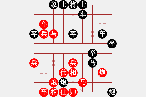 象棋棋譜圖片：A20先 飛相對(duì)左士角炮-紅兵七進(jìn)一對(duì)黑馬8進(jìn)7型2 - 步數(shù)：50 