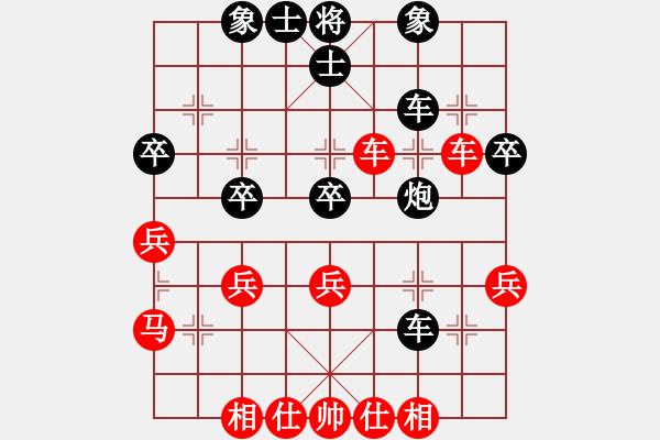 象棋棋譜圖片：96月賽 程長亮后勝劉杰 - 步數：50 