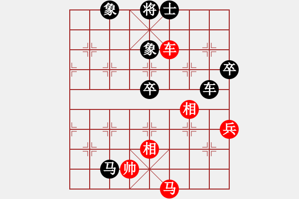 象棋棋譜圖片：蔣川茂名1對22車輪表演：后勝茂石化李光輝 - 步數(shù)：74 