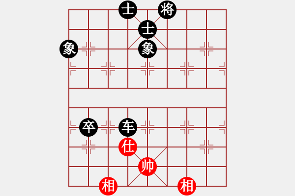 象棋棋譜圖片：安順大俠(月將)-負(fù)-神界天龍(9段) - 步數(shù)：110 