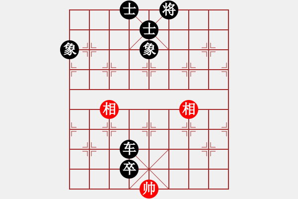 象棋棋譜圖片：安順大俠(月將)-負(fù)-神界天龍(9段) - 步數(shù)：120 