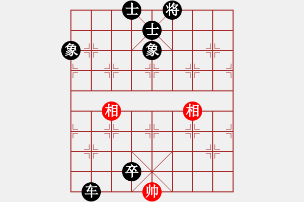 象棋棋譜圖片：安順大俠(月將)-負(fù)-神界天龍(9段) - 步數(shù)：124 