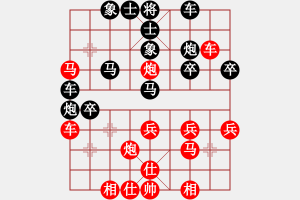 象棋棋譜圖片：安順大俠(月將)-負(fù)-神界天龍(9段) - 步數(shù)：50 