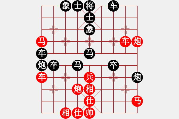 象棋棋譜圖片：安順大俠(月將)-負(fù)-神界天龍(9段) - 步數(shù)：60 