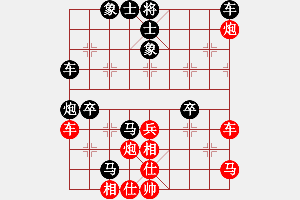 象棋棋譜圖片：安順大俠(月將)-負(fù)-神界天龍(9段) - 步數(shù)：70 