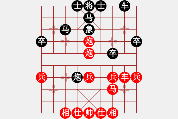 象棋棋譜圖片：蓬萊小琴(1段)-勝-yuexii(5段) - 步數(shù)：39 