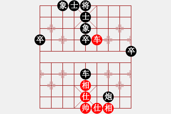 象棋棋譜圖片：后手順炮雙橫車對直車紅兩頭蛇士6進(jìn)5其中車2進(jìn)5變麟鳳飛龍(月將)-負(fù)-弈者無心(9段) - 步數(shù)：70 