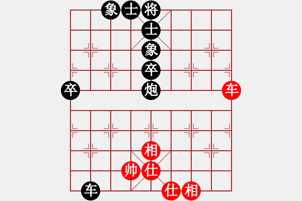 象棋棋譜圖片：后手順炮雙橫車對直車紅兩頭蛇士6進(jìn)5其中車2進(jìn)5變麟鳳飛龍(月將)-負(fù)-弈者無心(9段) - 步數(shù)：80 