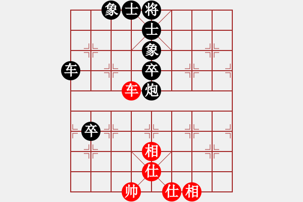 象棋棋譜圖片：后手順炮雙橫車對直車紅兩頭蛇士6進(jìn)5其中車2進(jìn)5變麟鳳飛龍(月將)-負(fù)-弈者無心(9段) - 步數(shù)：90 