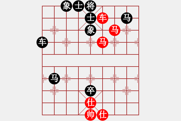 象棋棋譜圖片：大青蛙 - 步數(shù)：0 