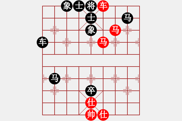 象棋棋譜圖片：大青蛙 - 步數(shù)：1 