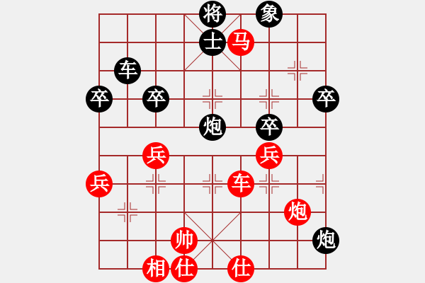 象棋棋譜圖片：秦王李世民(9段)-勝-小馬過河(人王) - 步數(shù)：60 