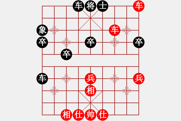 象棋棋譜圖片：黃薇       先勝 朱偉頻     - 步數(shù)：51 