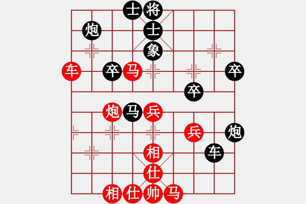 象棋棋譜圖片：江南一匹狼(4段)-負(fù)-老李的風(fēng)情(2段) - 步數(shù)：60 