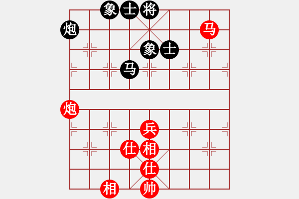 象棋棋譜圖片：劉奕達(dá) 先和 孫逸陽(yáng) - 步數(shù)：76 